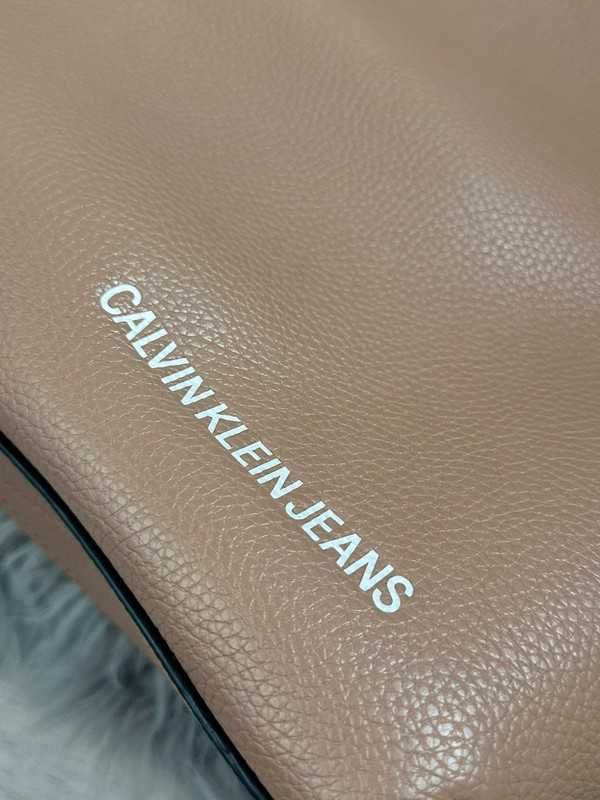 Beżowa torebka Calvin Klein