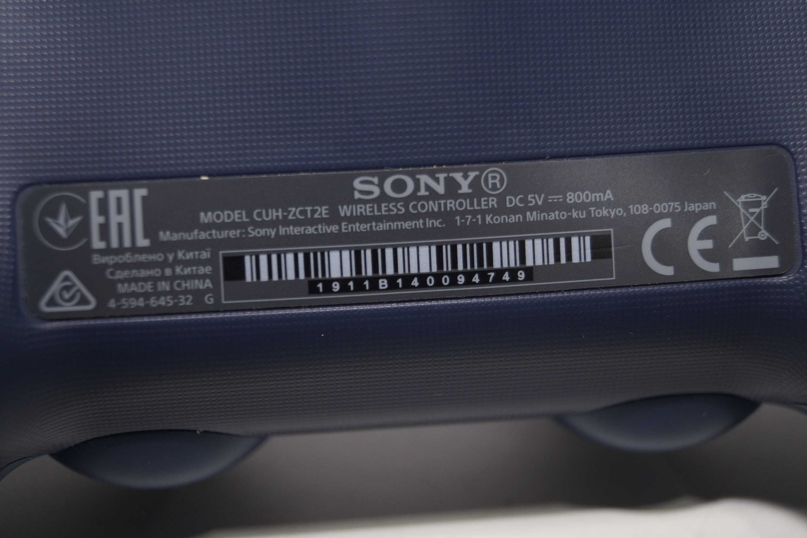 Pad Kontroler Sony DualShock 4 V2 dark blue ciemny niebieski PS4