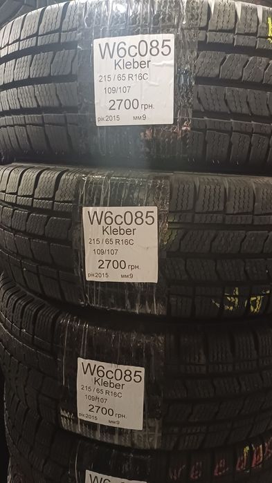 Продам зимові колеса 215/65 r16 C
