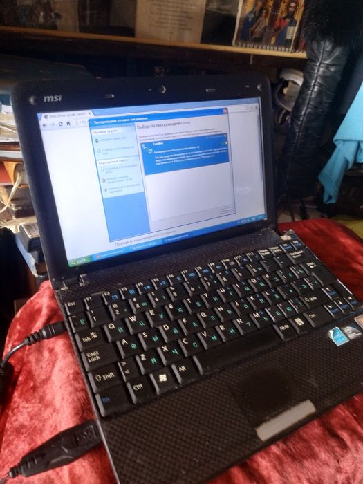 Ноутбук MSI U 100 20v 2A рабочий