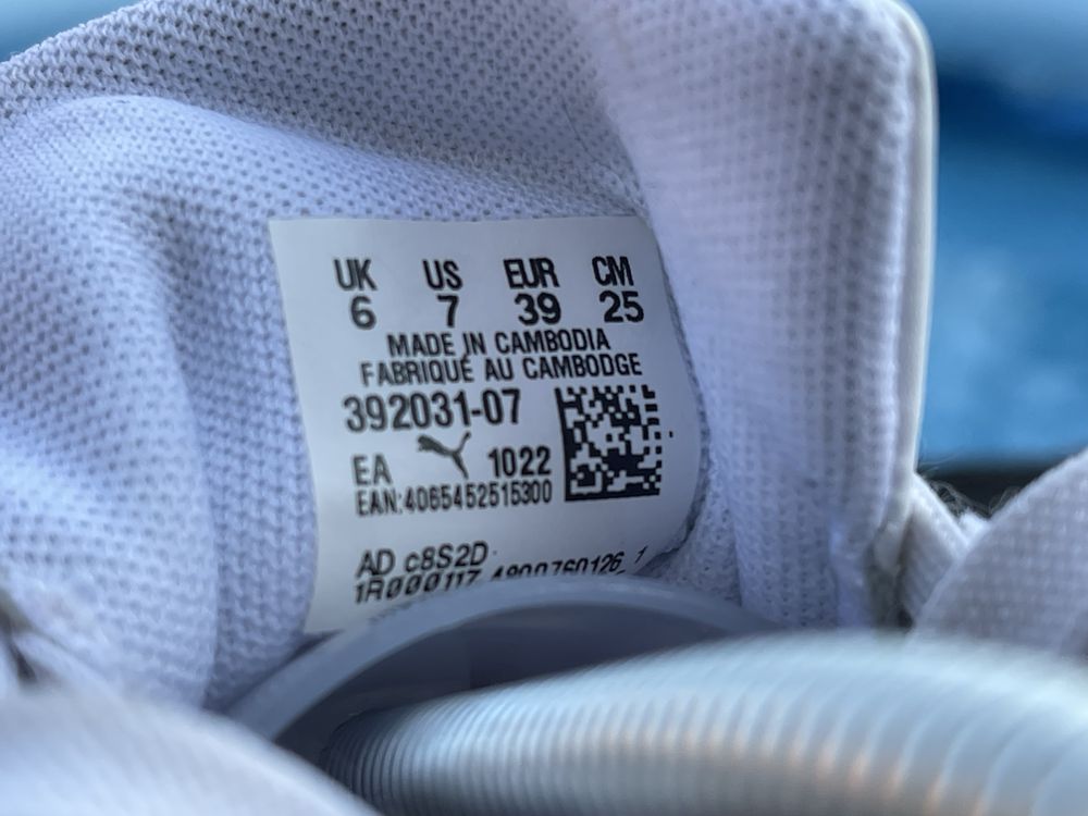 Кросівки кроссовки PUMA 39 25см.