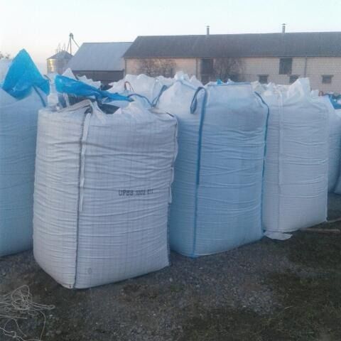 Kukurydza CCM 2025 – mielona / śrutowana

Sprzedam świeżą kukurydzę CC