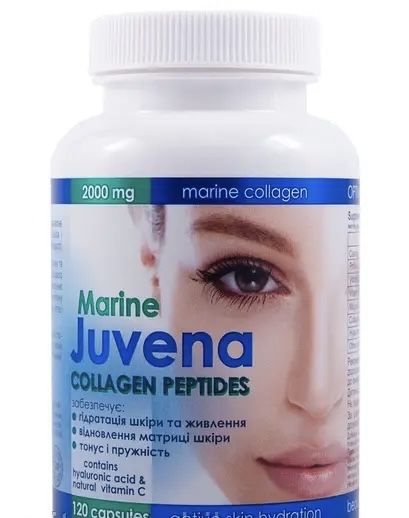 Коллаген Морской JUVENA collagen peptides 120 капсул