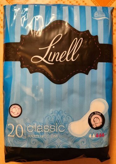 Прокладки Linell classic 20  штук