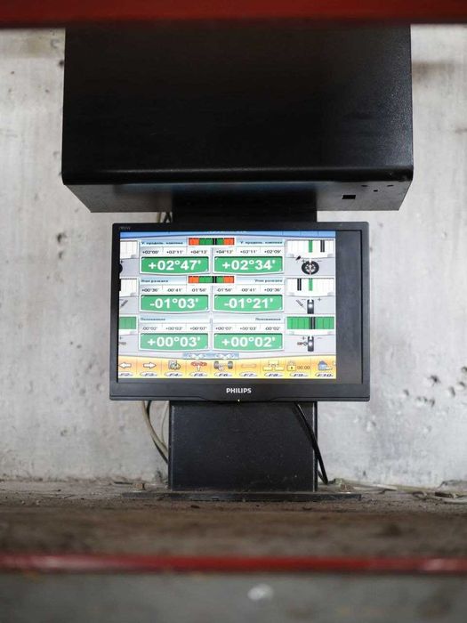 Розвал сходження 3D-Шиномонтаж ул. Ясна ,12