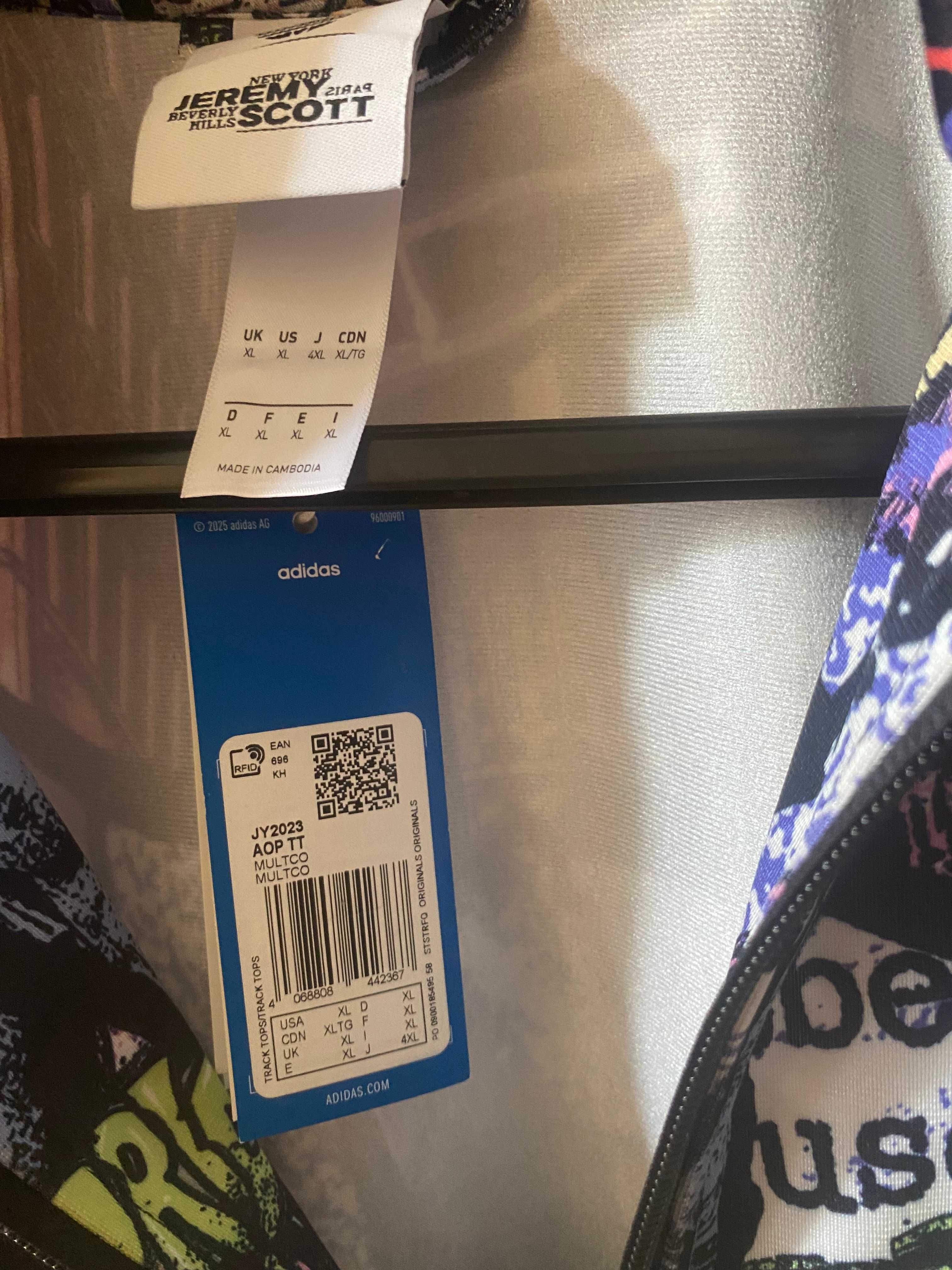 Мастерка adidas x Jeremy Scott AOP Track Top XL