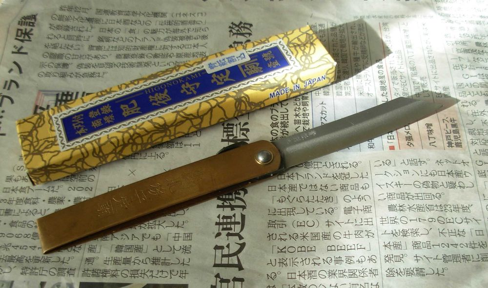 Japoński nóż Higonokami Sadakoma - Nagao Kanekoma Seisakusho - Aogami