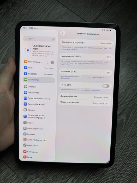 ipad pro 11 m4 256gb