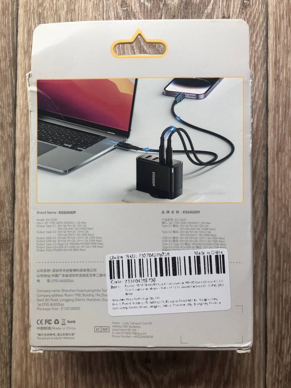 Блок живлення Essager 100W GaN 2USB-A+2typeC