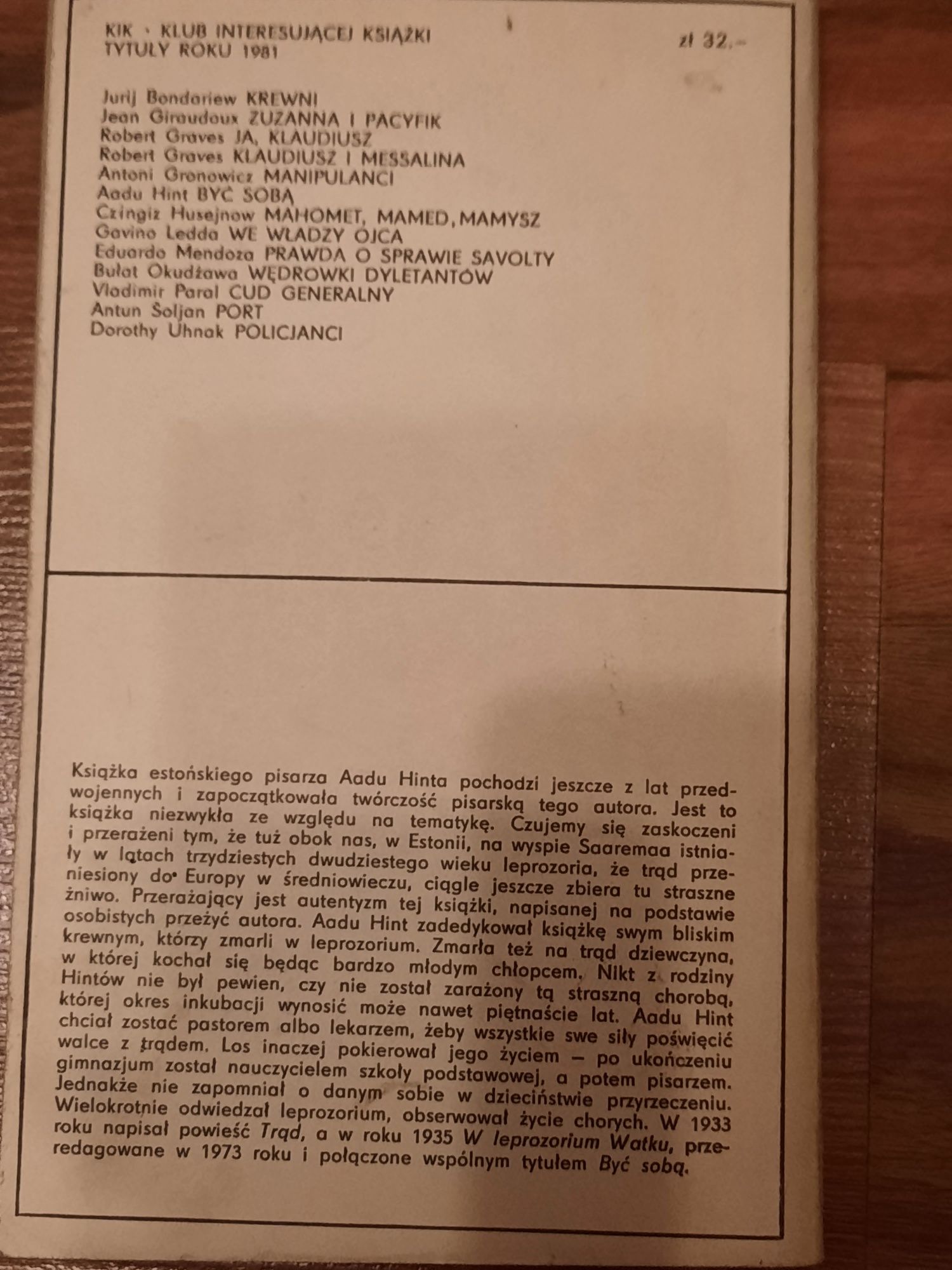 James Baldwin Mój Giovanni,  Aadu Hint Być sobą