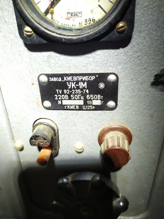 Продам мембранний компрессор