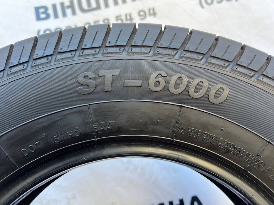 Шини 185 R 14C Kargomax St6000. Пара. Колеса склад.