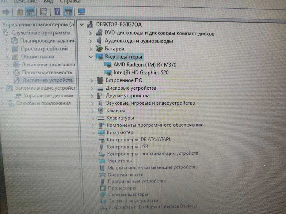 Ноут Lenovo 15,6" i7 6Gen 16gb ram AMD 2gb SSD АКБ ThinkPad E560