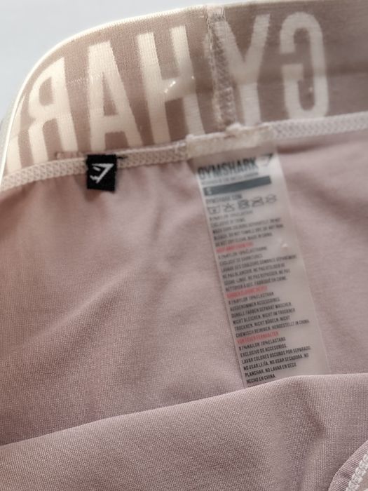 Gymshark Legginsy 36 S długie beżowe nieprześwitujące na siłownię