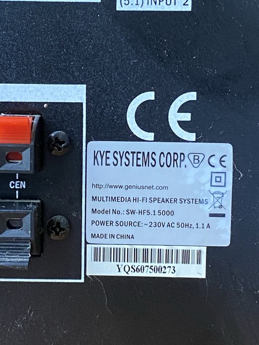 Акустична система Genius SW-HF5.1 5000