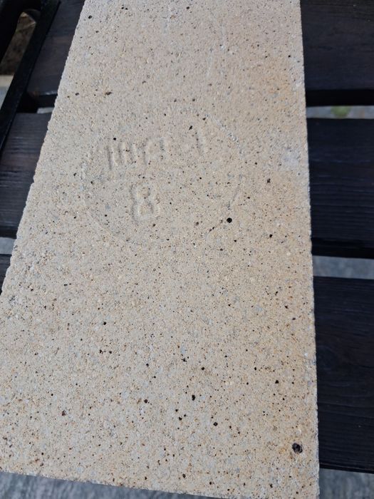 Кирпич шамотный ш-8