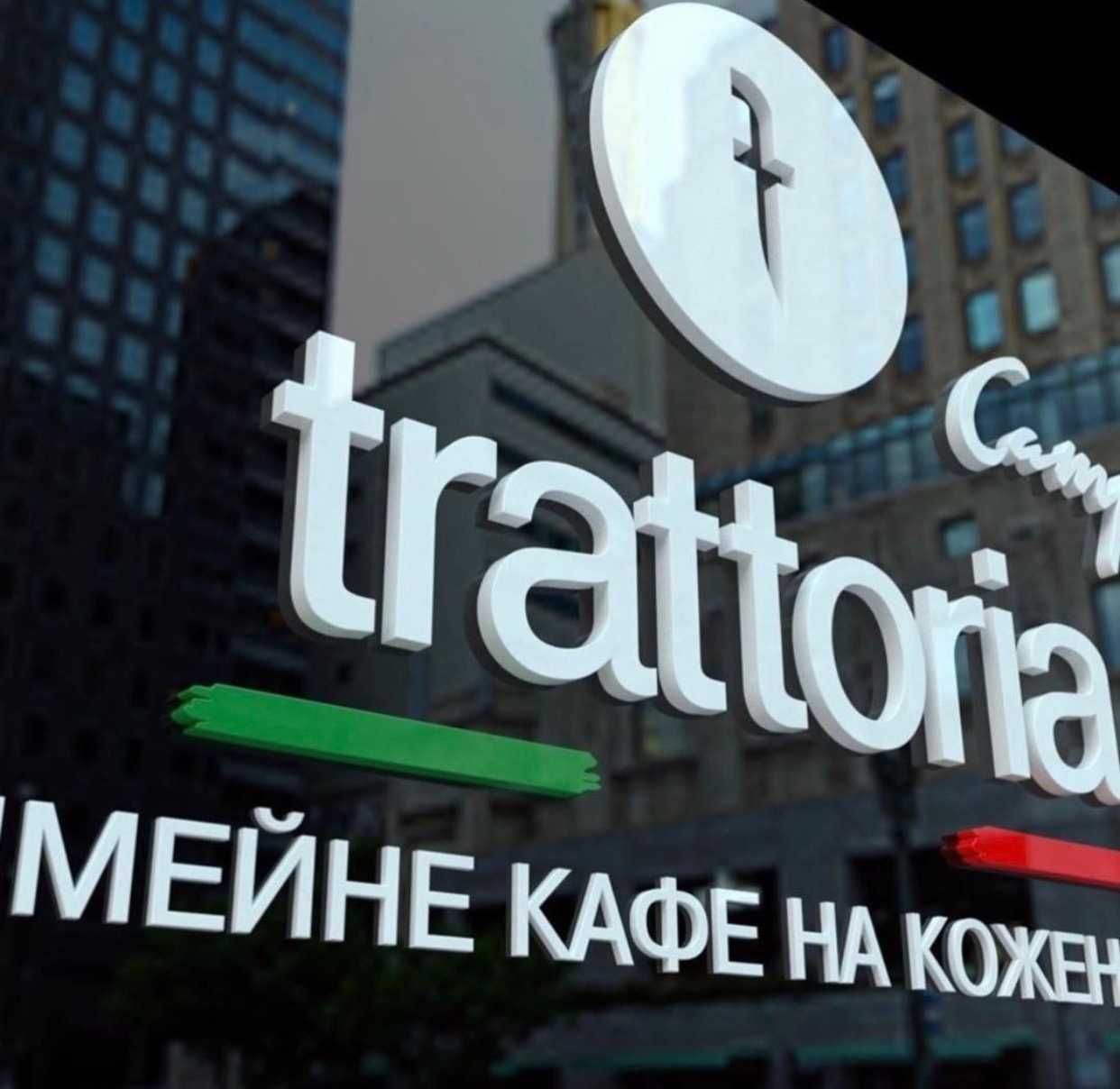 НАРУЖНАЯ РЕКЛАМА, лед экраны, бегущие строки, лайтбоксы, вывески,буквы