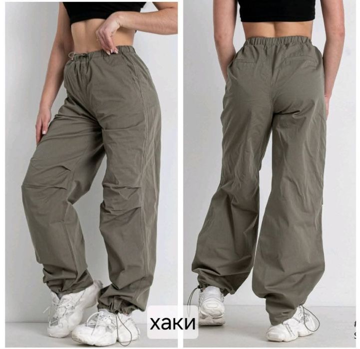 Продам штаны карго