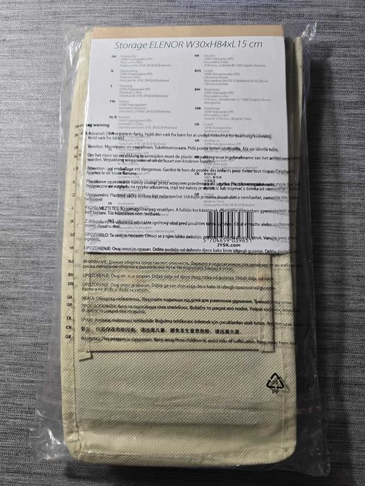 Wiszący ORGANIZER, REGAŁ, WIESZAK na buty do szafy NOWY