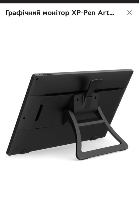 Графічний монітор XP-Pen Artist 22 (2nd Generation) Black