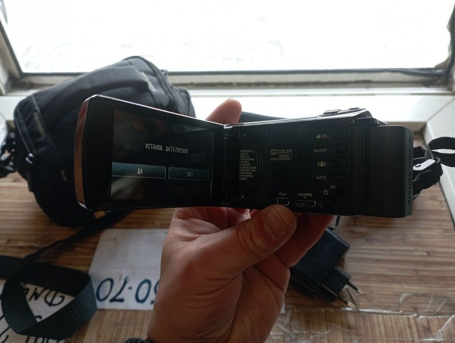 Jvc Everio gz-e209be