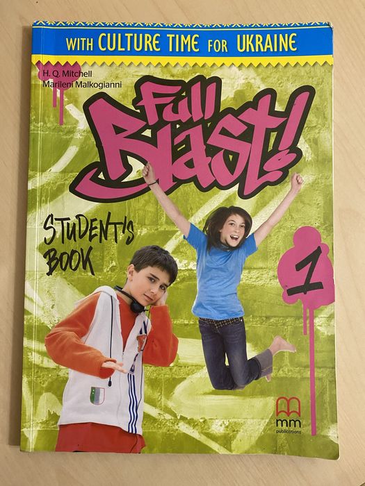 Full blast 1 Students book англійські книги , підручники