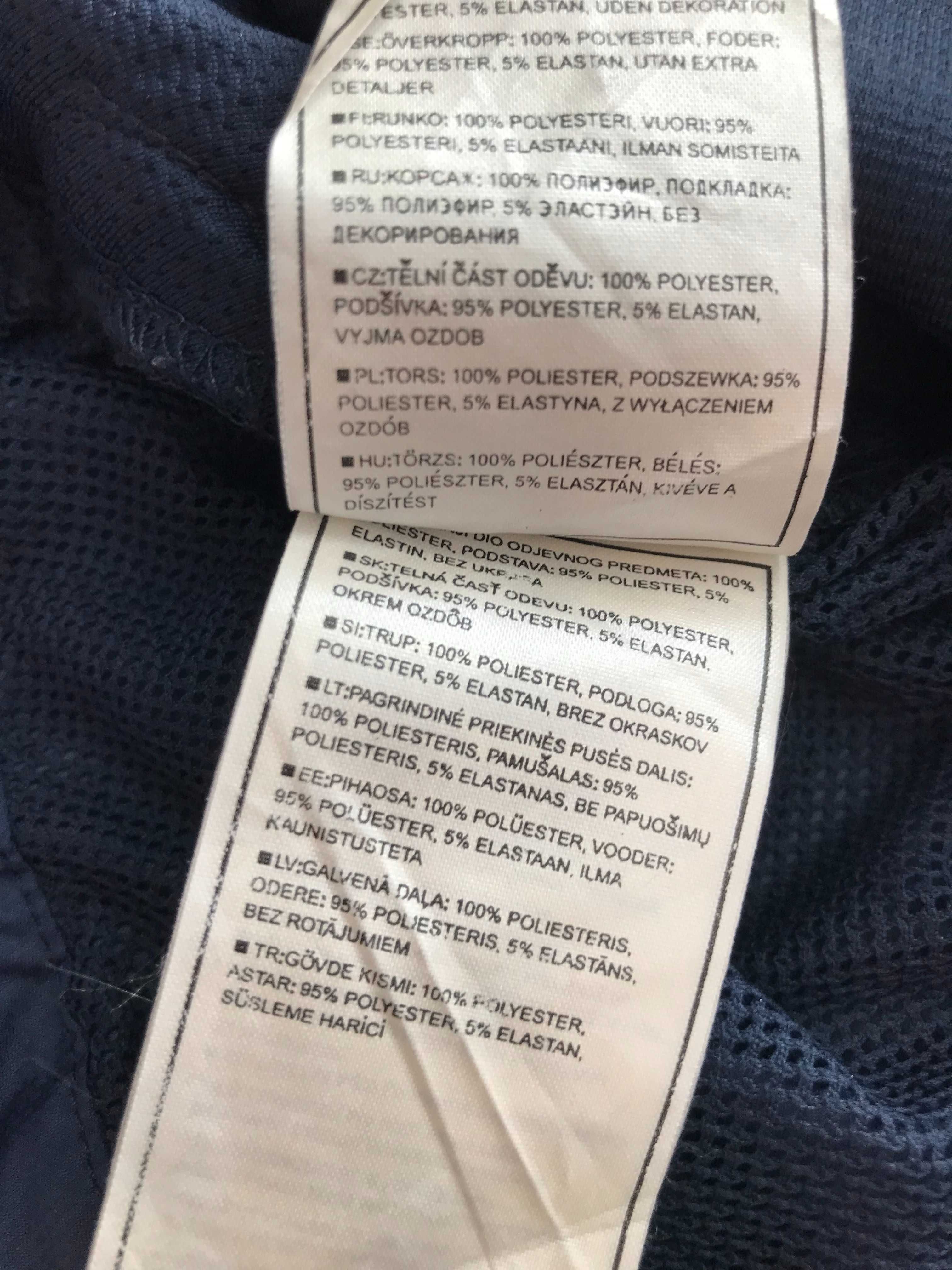 NIKE r.XL oryginalna kurtka wiatrówka męska Vintage stan BDB