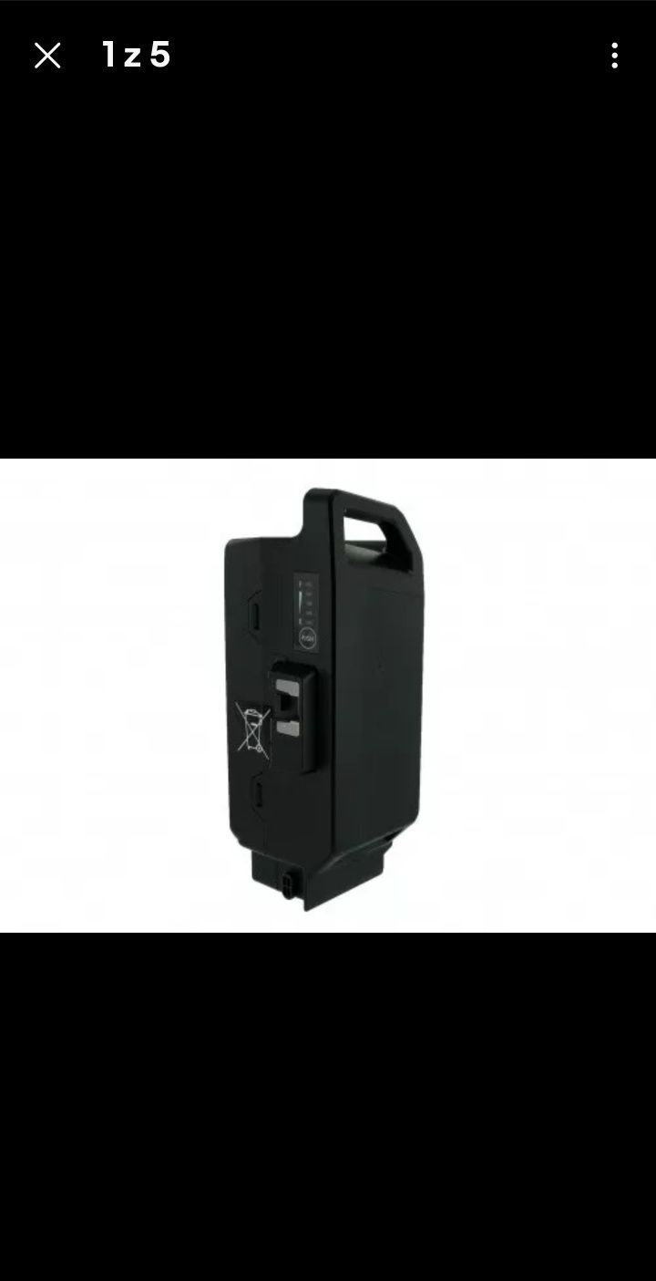 Naprawa baterii Gazelle Panasonic, Flayer