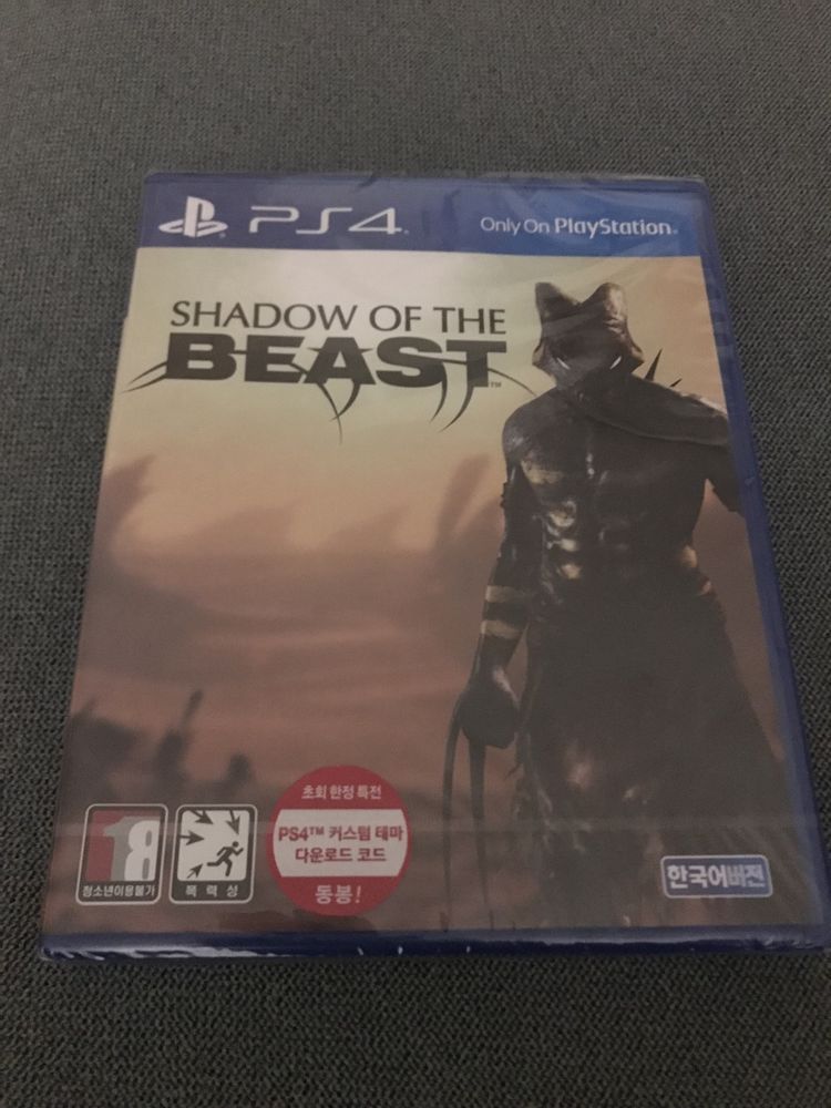 Shadow of the Beast Nowa/ PS4/PlayStation 4