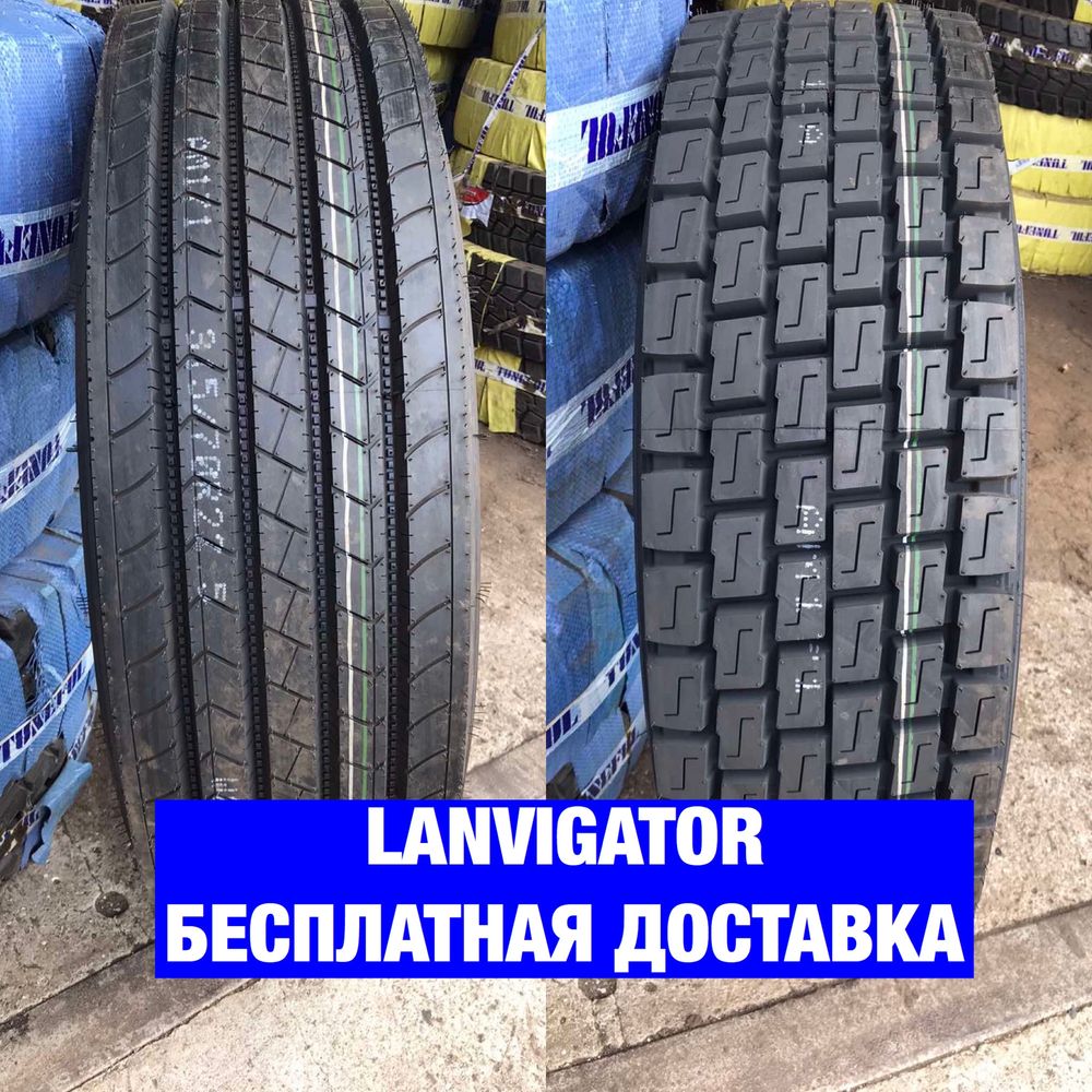 Шины 315/80 70 R22.5 Lanvigator D318 Грузовые 295/75 S201