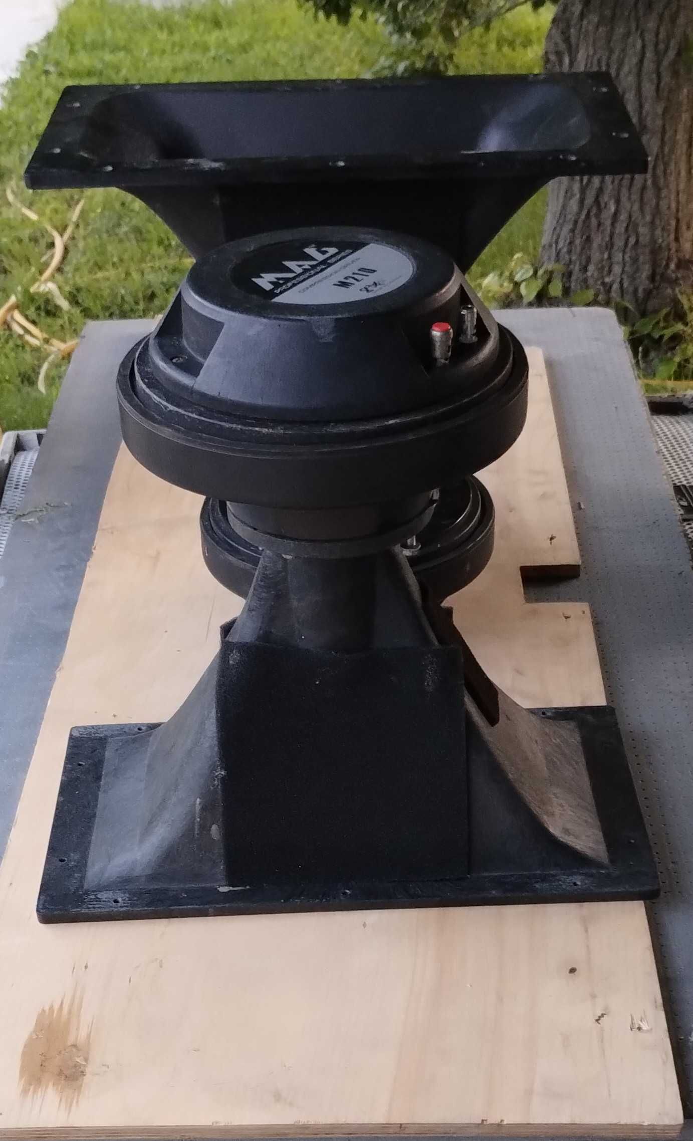 Mag audio driver m210