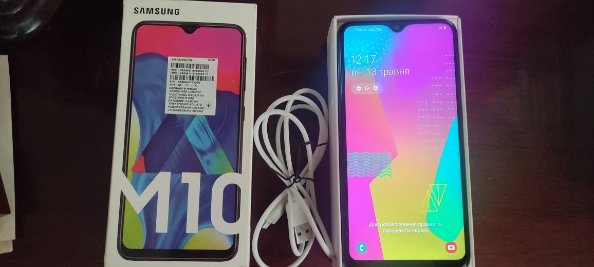 Продам Samsung galaxy M10