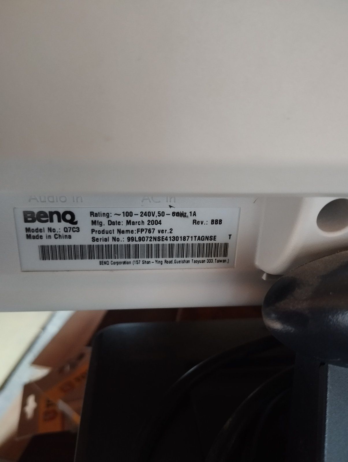 Монітори бу benq