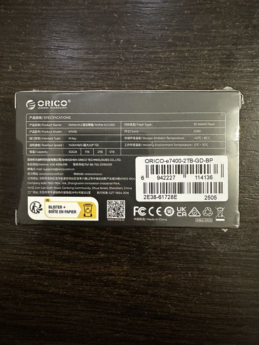 ORICO e7400 M.2 NVMe SSD 2TB