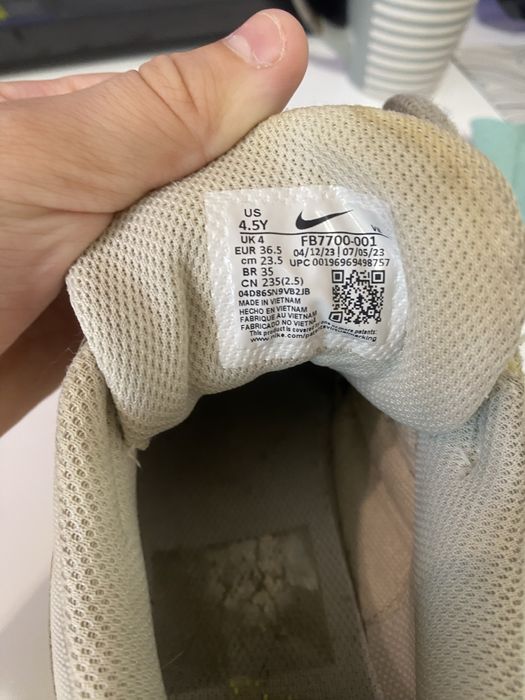 Кросовки nike dank