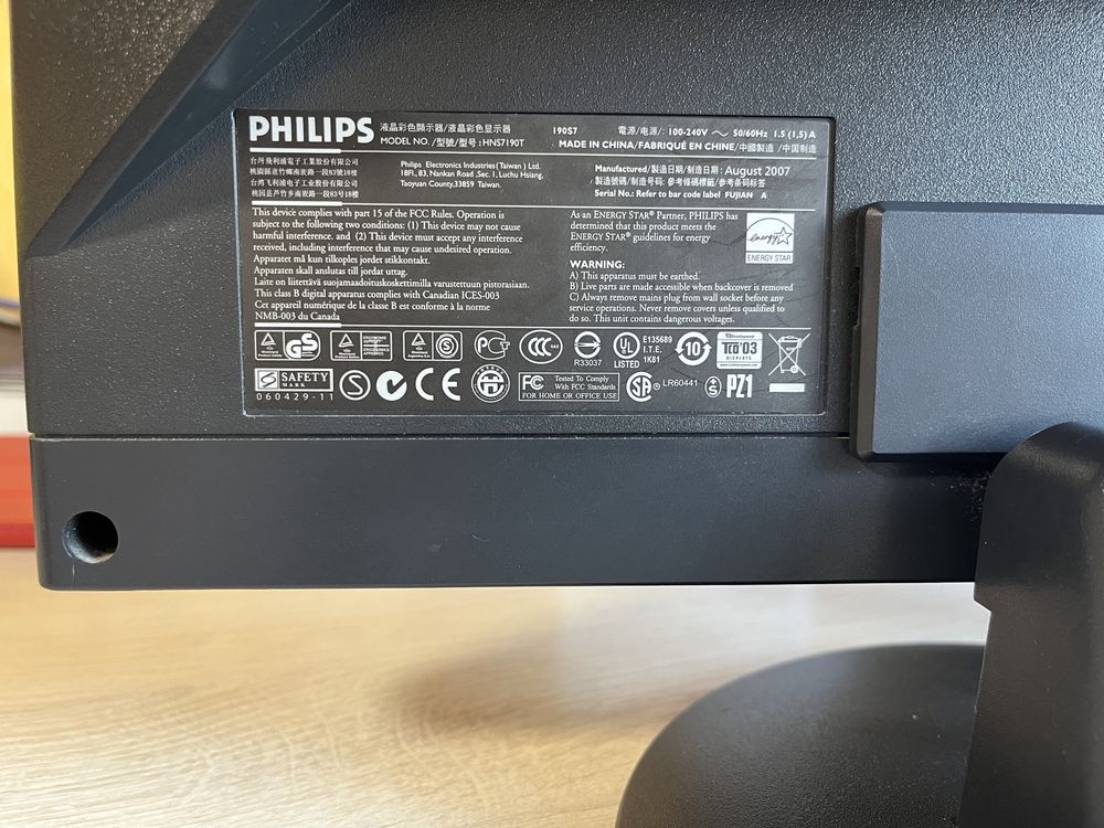Монитор Philips 19”