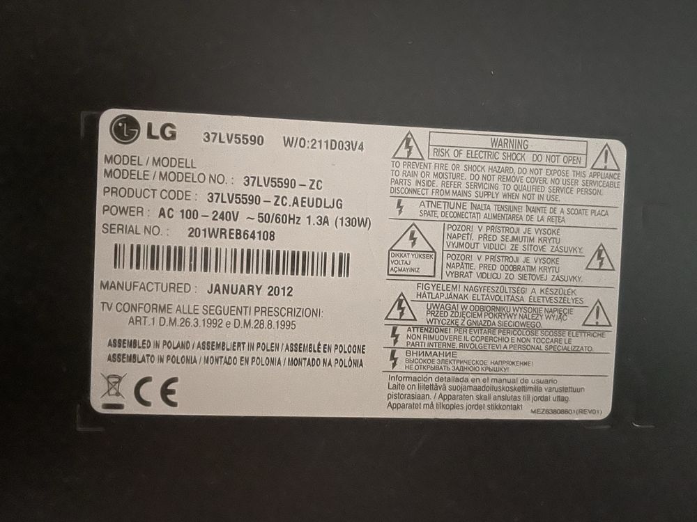 Телевізор LG 37LV5590