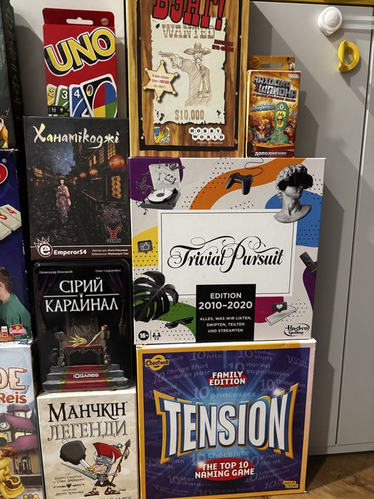 Настільна гра РОЗПРОДАЖ від 100 грн