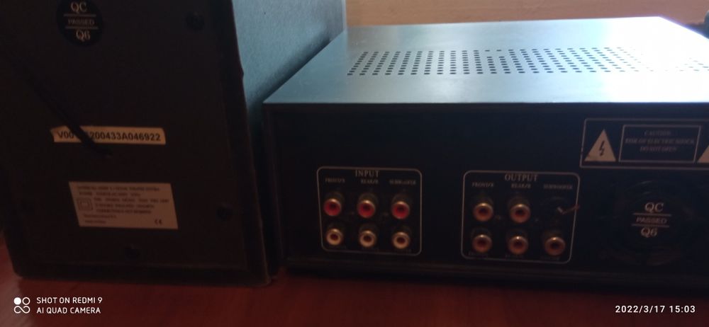 Домашній  кінотеатр Trusf CE 40005.1;AC/12v/2,5A;230v;50Hz.