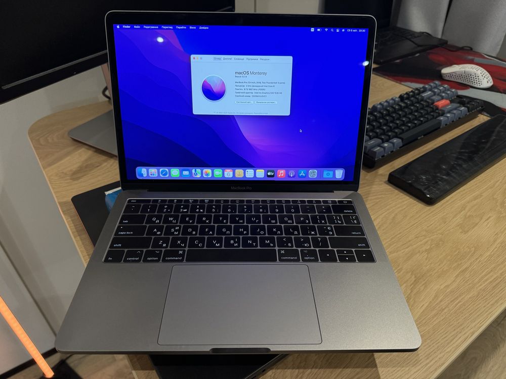 MacBook Pro 2016 13 дюймів 256 Гб