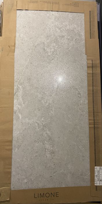 Plytki 4,5 opakowania pozostalosci po lazience