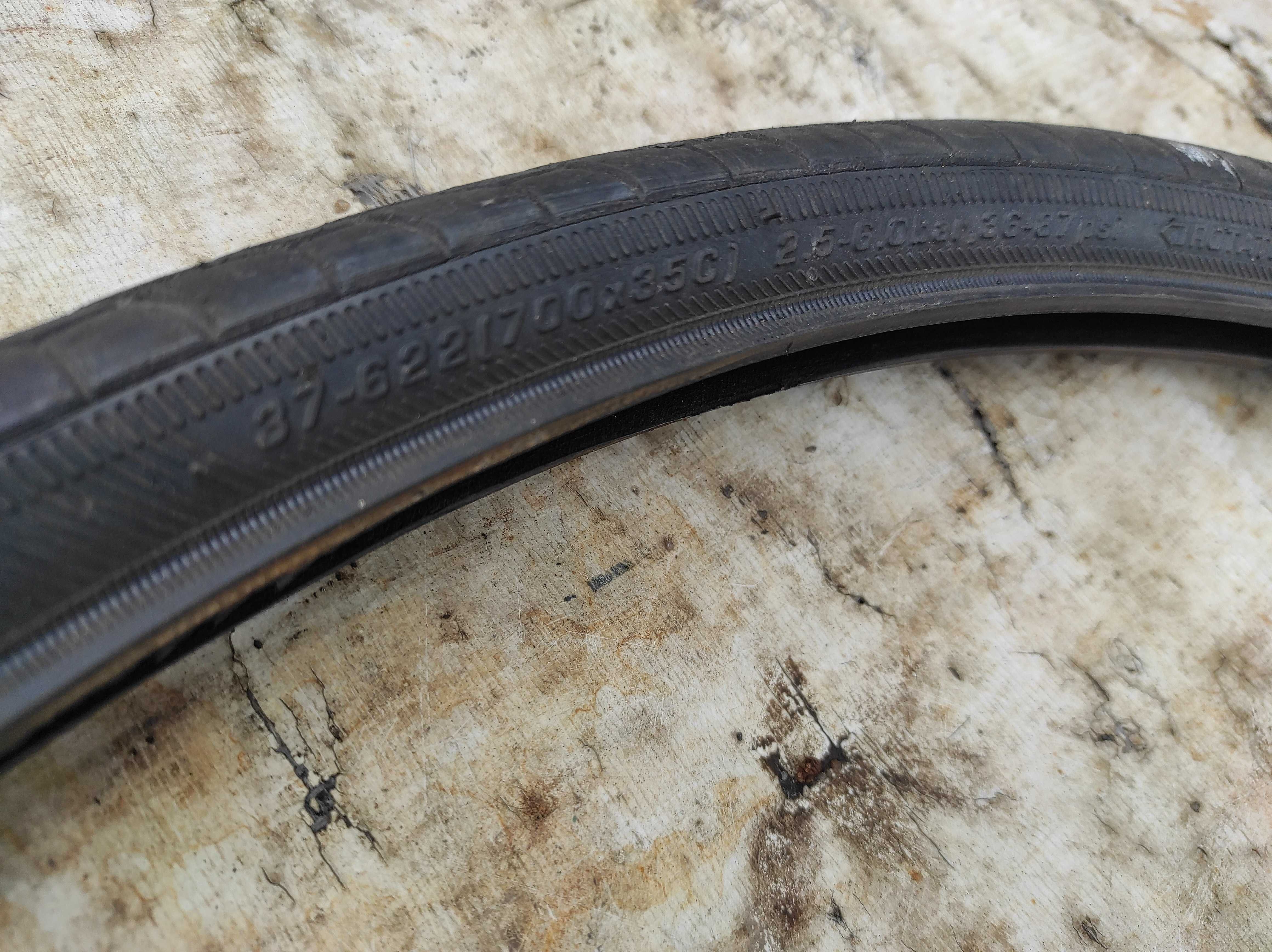 Велопокрышка Avan Tires 37х622(700х35С)