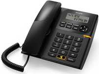 Telefon Stacjonarny Komórka z Wyświetlaczem Prosty Intuicyjny NOWY