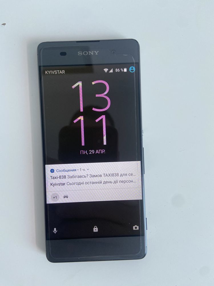 Телефон Sony Xperia F3113 16Gb + SD card