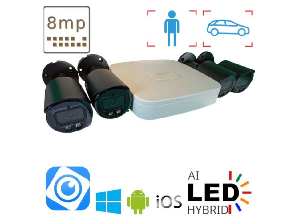 Камера видеонаблюдения комплект камер TVI WIFI IP POE установка монтаж