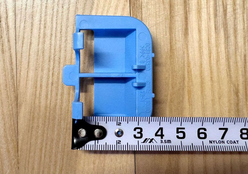 Samsung przegroda do pralki wkład szuflady dozownika płynu do prania