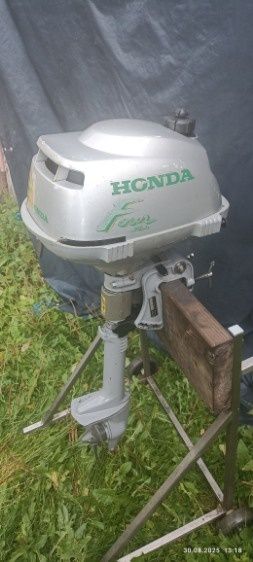 Silnik zaburtowy Honda BF 2B