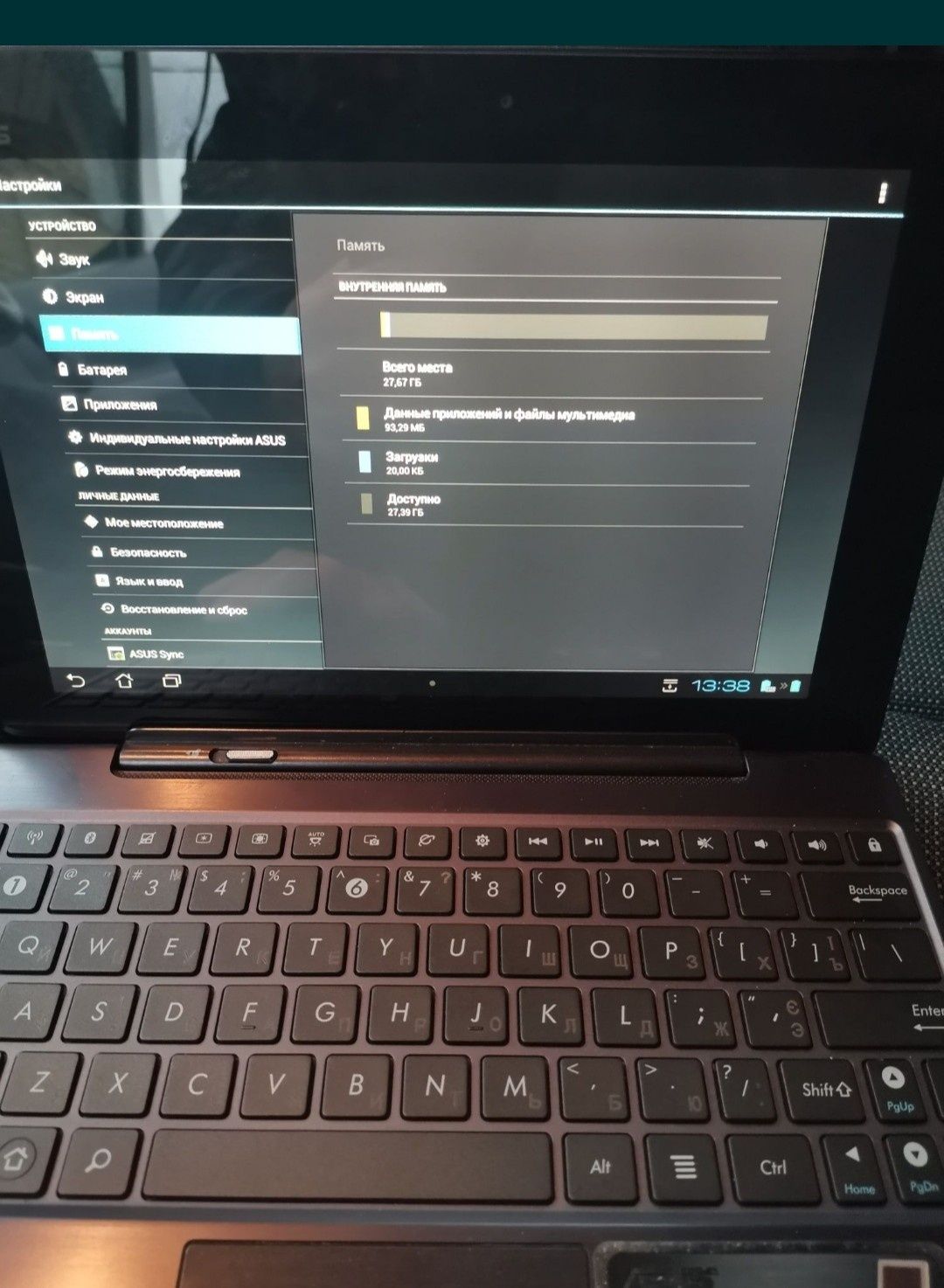 Планшет Asus Transformer Prime TF201