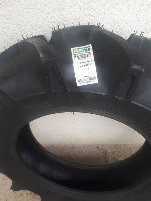 Продам шина ВКТ.до міні трактора.