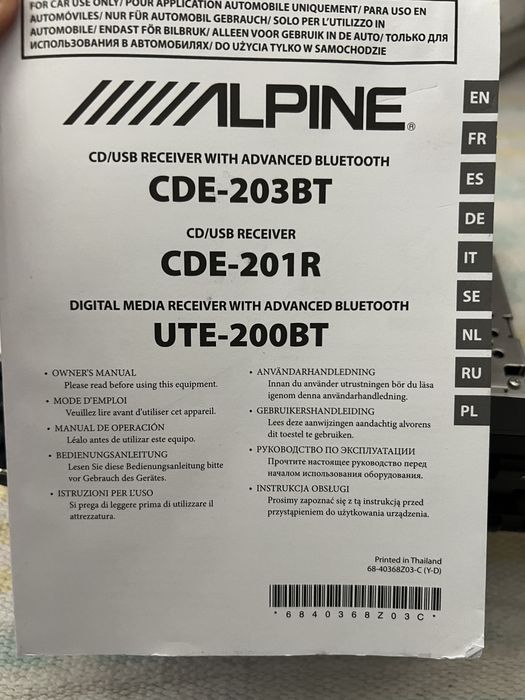 Auto radio BMW alpine